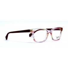 Óculos RAY-BAN RY1591